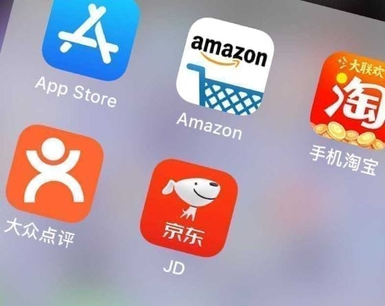 E-commerce Law in China