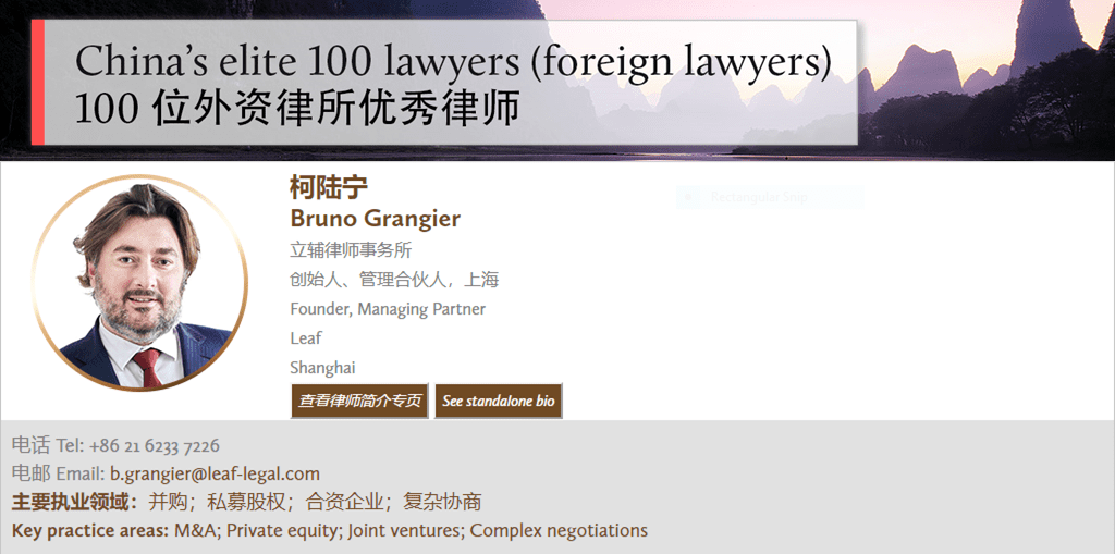 Bruno Grangier into china elite 100 lawyers